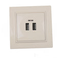 Розетка USB (2 порти) 2A Enzo  лате