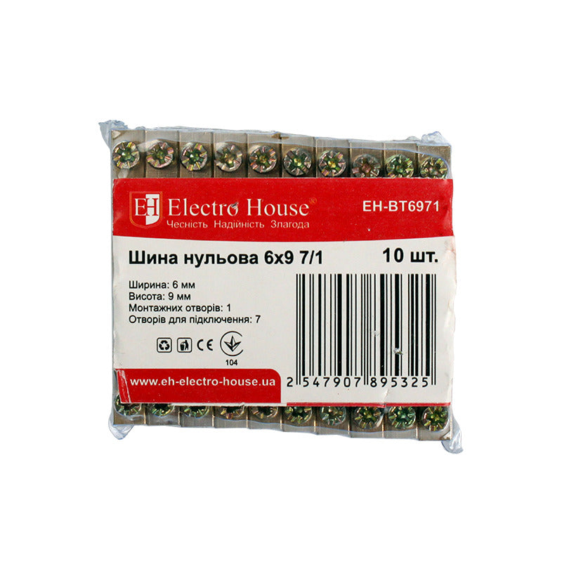 Шина нульова 6х9 мм²  7 /1 1 отвір
