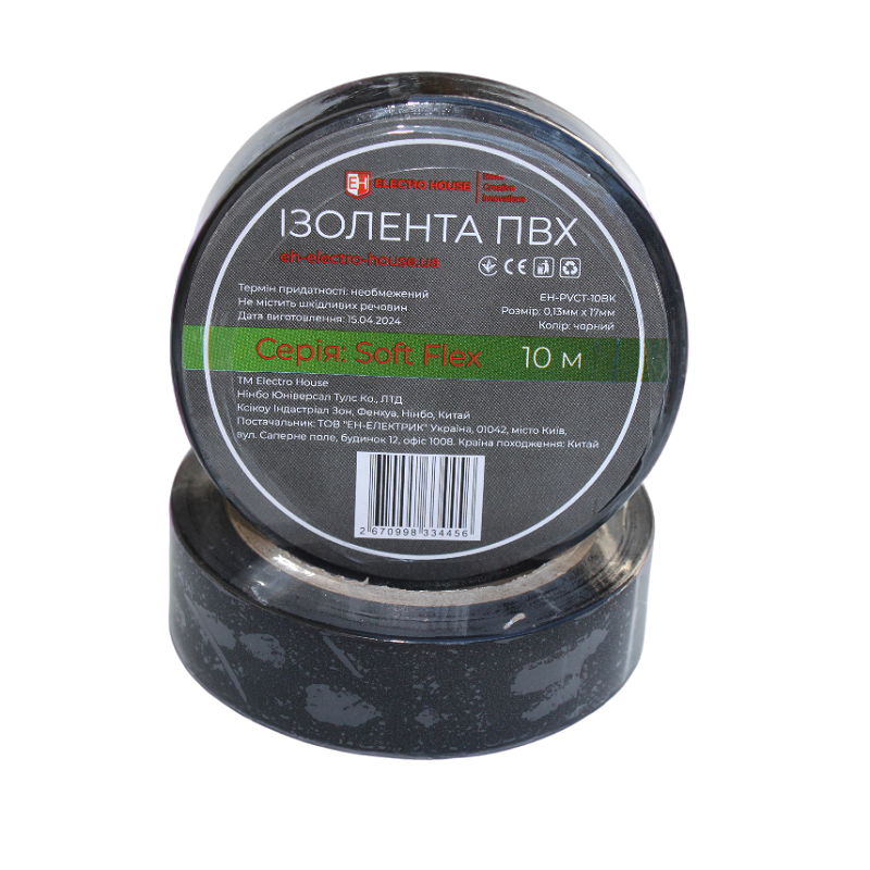 Ізоляційна стрічка ПВХ  Soft Flex 10 м чорний