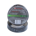 Ізоляційна стрічка ПВХ  Soft Flex 20 м чорний