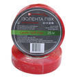 Ізоляційна стрічка ПВХ  Soft Flex 25 м  червоний