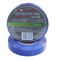 Ізоляційна стрічка ПВХ  Soft Flex 50 м синій