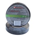 Ізоляційна стрічка ПВХ  Soft Flex 50 м  чорний