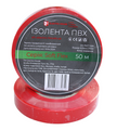 Ізоляційна стрічка ПВХ  Soft Flex 50 м  червоний