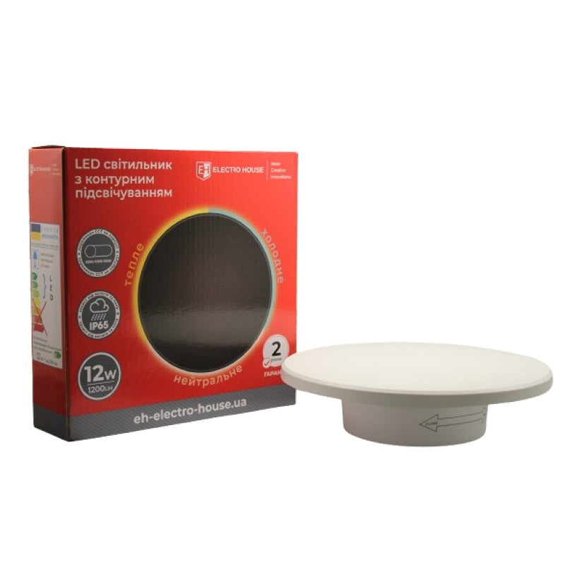 LED світильник настінний з контурним підсвічуванням 12Вт SMD2835 3000К/4200К/6500K 1200 Лм  білий