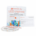 LED стрічка  14Вт 12В SMD2835 180 діодів теплий білий 3000K серія Externum IP65  гарантія 3 роки
