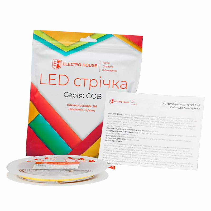 LED стрічка 10Вт 24В COB  320 діодів 100Лм/Вт нейтральний білий 4000К серія COB гарантія 3 роки