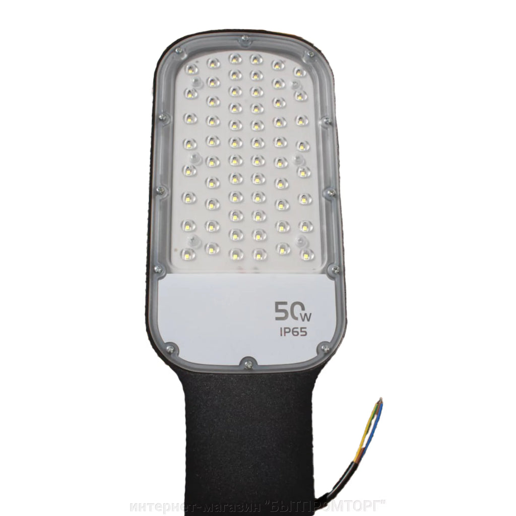 LED світильник вуличний 50Вт SMD, холодний білий 6500К, 5000 Лм