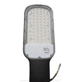 LED світильник вуличний 50Вт SMD, холодний білий 6500К, 5000 Лм