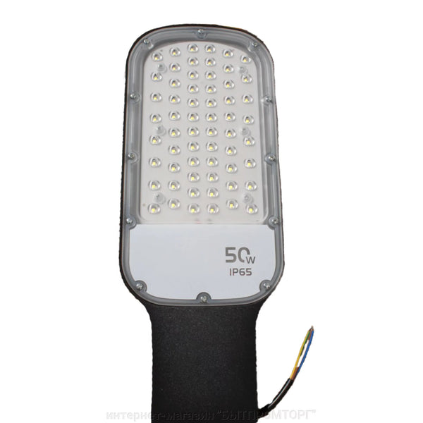 LED світильник вуличний 50Вт SMD, холодний білий 6500К, 5000 Лм